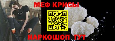 героин Будённовск