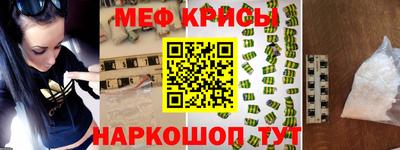 ECSTASY Бузулук