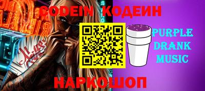 кокаин премиум Туймазы