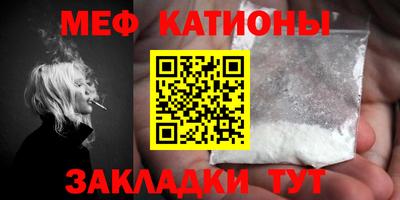 бутик Бугуруслан