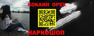 ECSTASY Бузулук