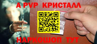 ECSTASY Бузулук