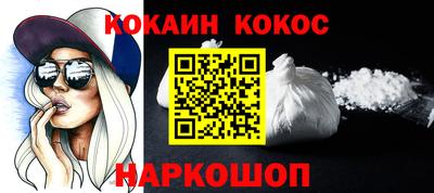 ECSTASY Бузулук