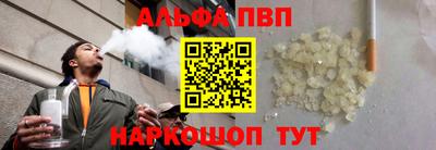 героин Будённовск