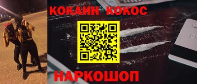 героин Будённовск