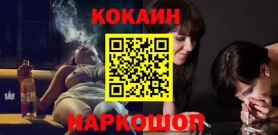 ECSTASY Бузулук