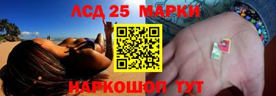 героин Будённовск