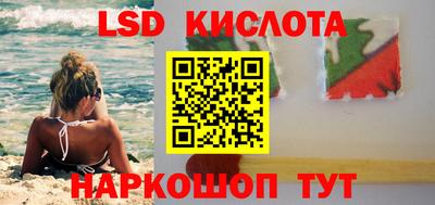 мефедрон VHQ Тулун