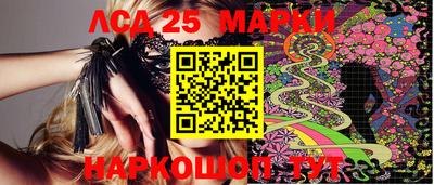 ECSTASY Бузулук