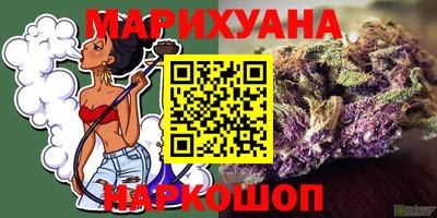 ECSTASY Бузулук