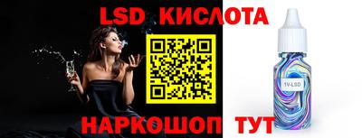 героин Будённовск