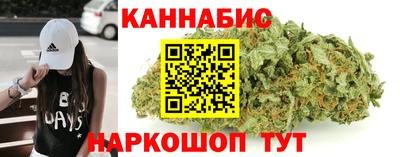 ECSTASY Бузулук