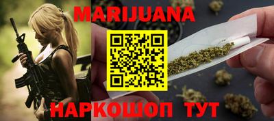 героин Будённовск