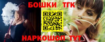ECSTASY Бузулук