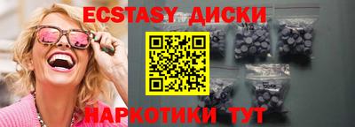 героин Будённовск