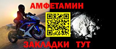 героин Будённовск