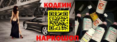 героин Будённовск