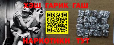 не бодяженный Тула