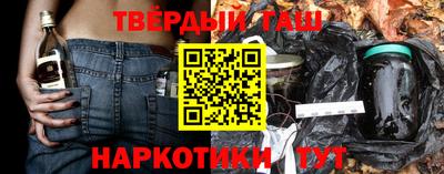 ECSTASY Бузулук
