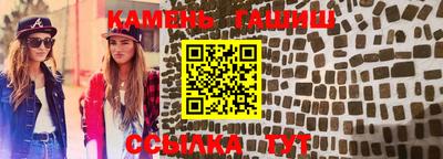 бутик Бугуруслан