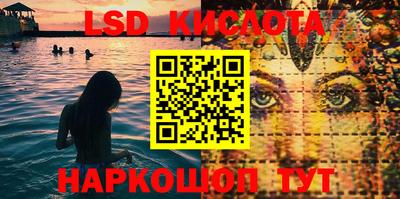 ECSTASY Бузулук