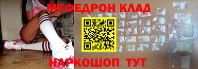 героин Будённовск
