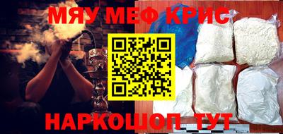 героин Будённовск